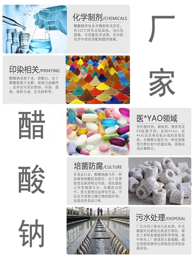 主图3.jpg