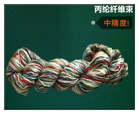 纤维球f7-h_副本_副本